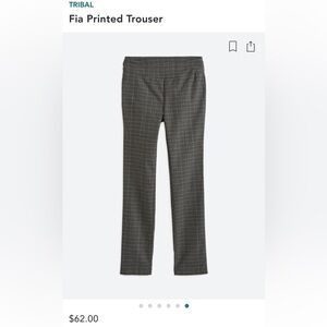 Tribal Fia printed trouser